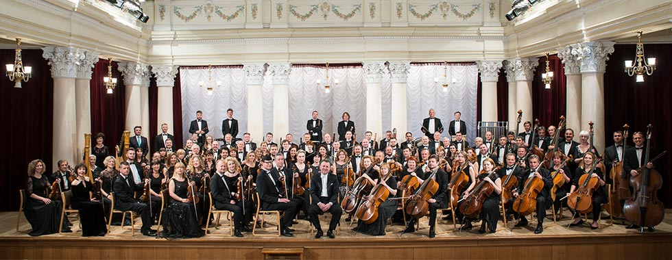 ukraine orchestra tour uk